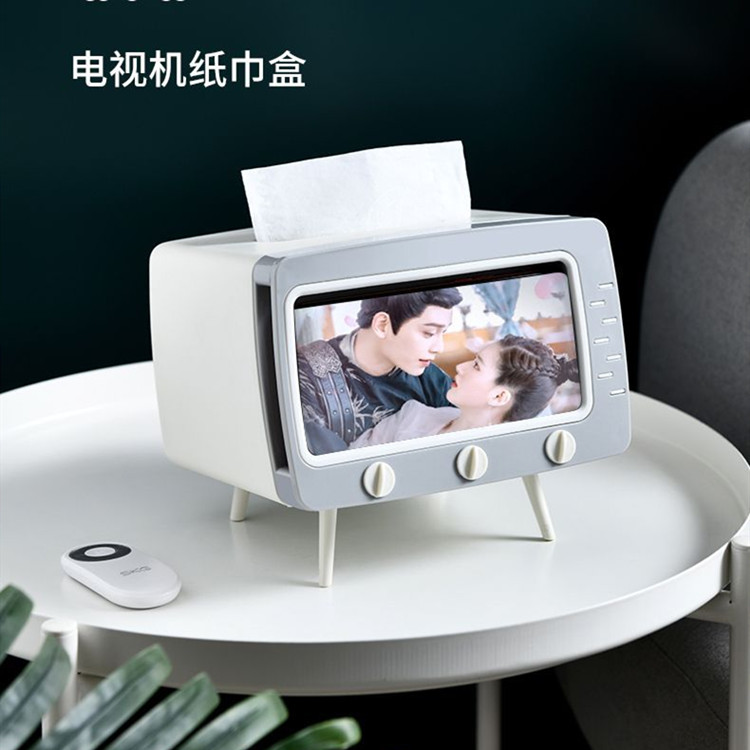 创意家居电视机抽纸巾盒家用客厅桌面手机支架仿真电视机纸巾收纳