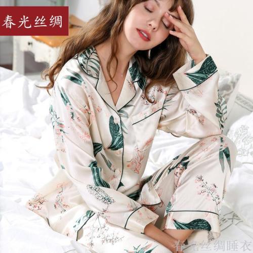 spring and autumn silk pajamas women‘s spring and summer long sleeves trousers pajamas suit silkworm silk homewear thin