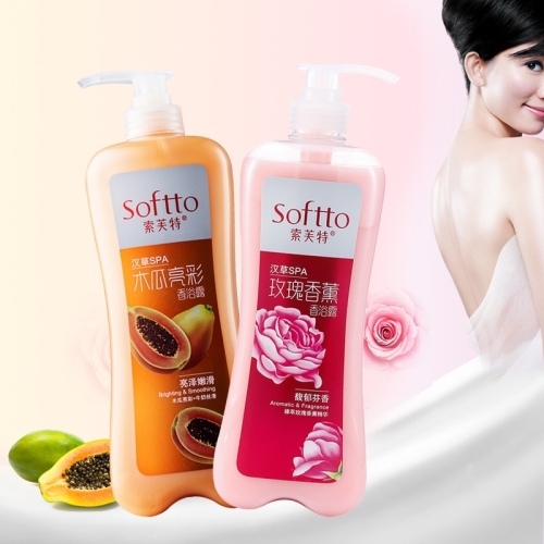 softe shower lotion 1kg rose aromatherapy milk bath papaya and other skin rejuvenation family clothes lasting fragrance