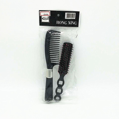 Sunshine Department Store Wig Comb Massage Comb Household Comb Black Comb 2-Piece Set Comb