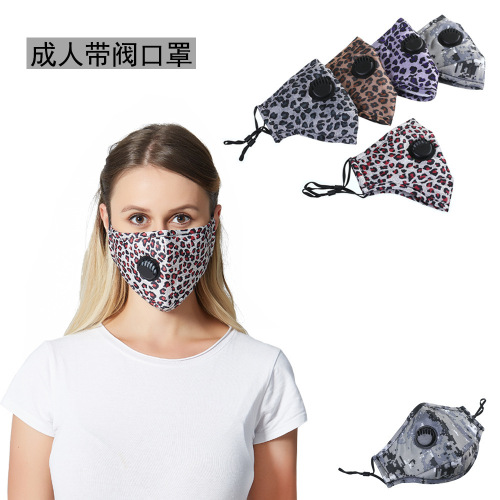 european and american new anti-haze leopard print mask adult camouflage dust mask with valve unisex sunscreen mask
