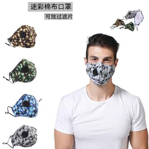 men and women adult breathing mask with valve camouflage personality anti-haze cotton mask pm2.5 filter mask
