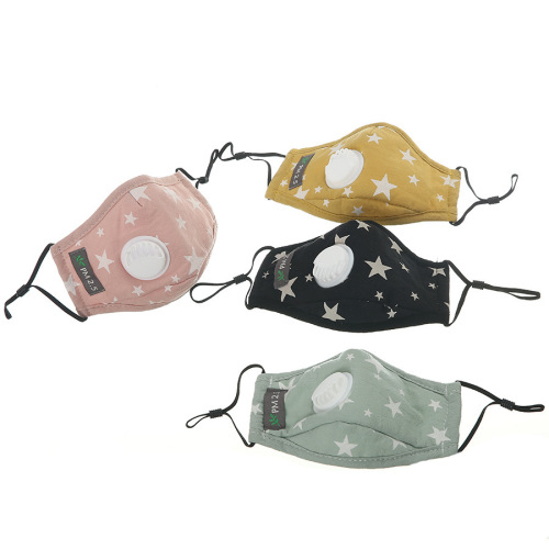 3-9 years old pm2.5 children with valve mask insert filter anti-haze mask cartoon star breathable dust mask
