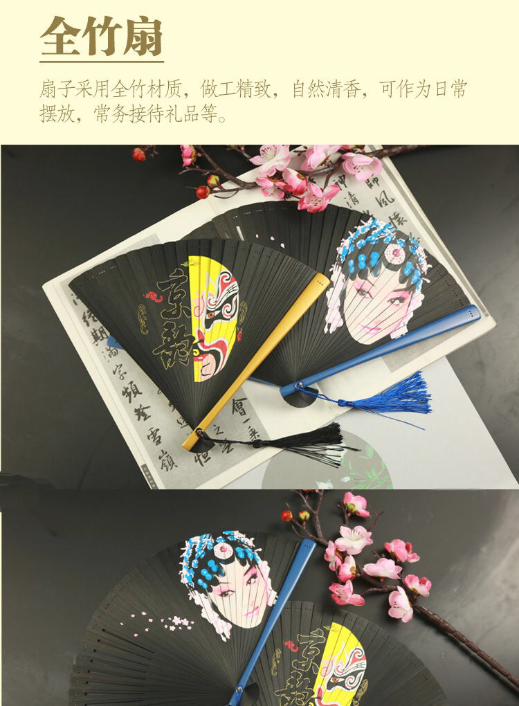 高档全竹扇子中国风镂空日式复古风男女士折扇手工黑色小巧舞蹈扇