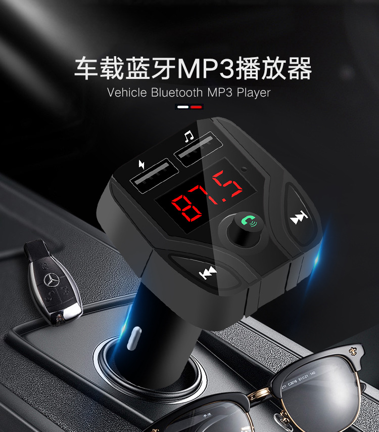 厂家直销新款C4车载MP3蓝牙免提通话 汽车mp3播放器u盘插卡收音机