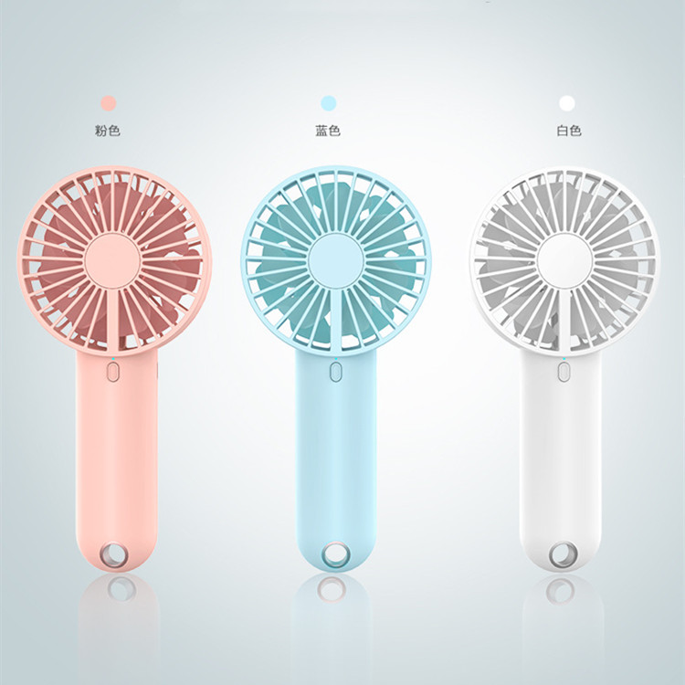 新款手持便携小型随身迷你时尚静音风扇usb可充电小风扇礼品定制