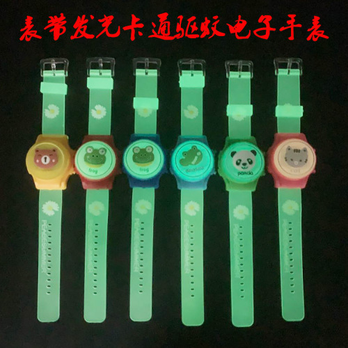 Chi Yi fashion Luminous Mosquito Repellent Flip Electronic Watch Wrist Decoration Flip Children‘s Mosquito Repellent Watch