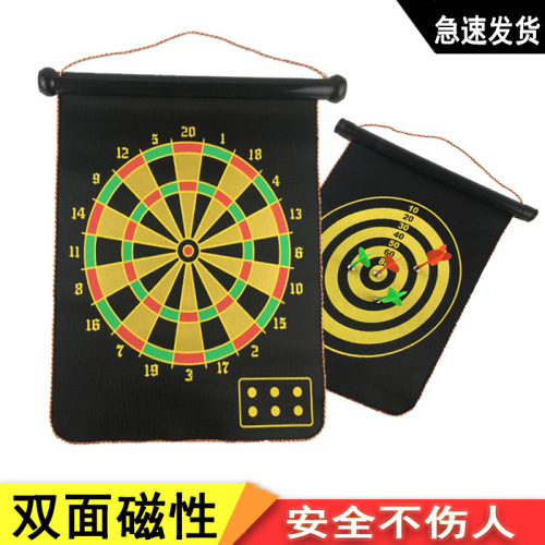 Supply Multi-Specification Thickened Double-Sided Magnetic Dart Board Dart Plate Children Safety Dart Suit 4 Dart 6 Dart