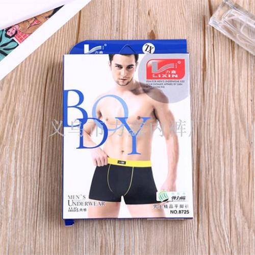 Summer Lixin Men‘s Boxer Color Fine Grain Knitted Underwear men‘s Underwear