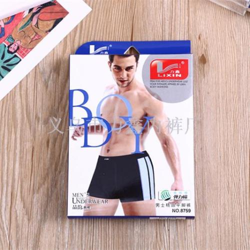Lixin Knitted Firm Lixin Men‘s Side Striped Boxer Briefs Men‘s Underwear