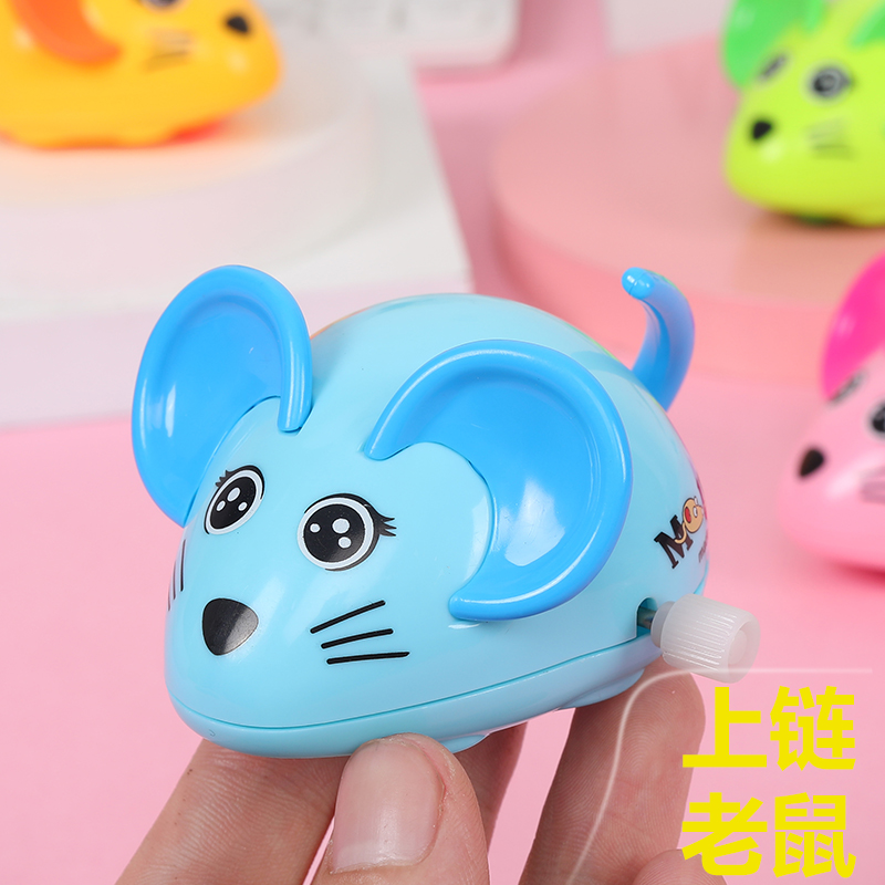 2817儿童益智上链发条老鼠玩具小动物3-6岁宝宝礼物幼儿园小奖品