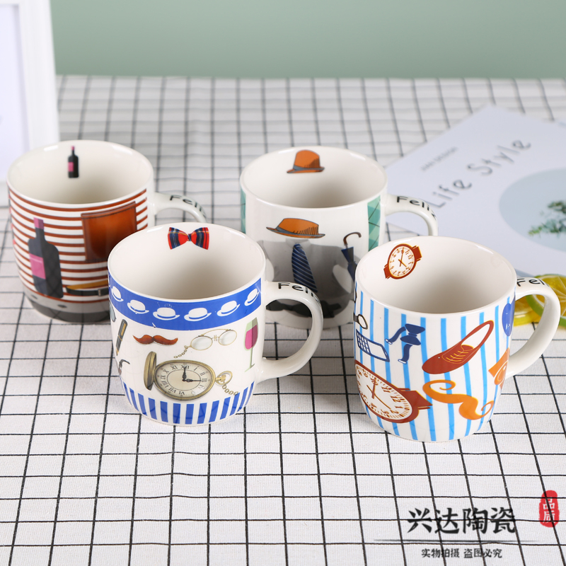 流行办公元素彩色印花装饰办公桌水杯 陶瓷马克杯咖啡杯 颜色多样