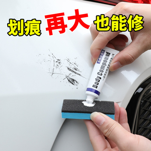 mark removal abrasive car scratch remover car paint surface scratch repair scratch wax car polishing wax