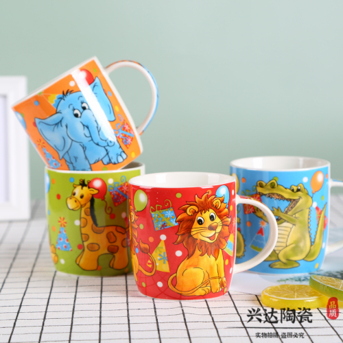 Creative Personality Trend Fashion Water Cup Ceramic Coffee Cup Colorful Cute Animal Pattern Decorative Mug 6582