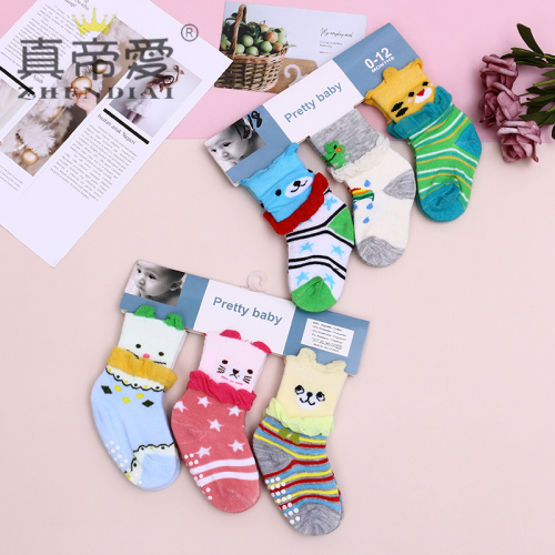 children‘s socks spring and autumn baby cute cartoon stockings lightweight breathable lace small ear baby socks