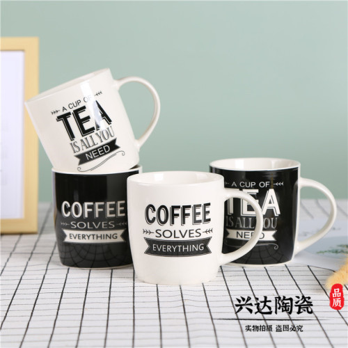 Vintage Ceramic Large Capacity Mug Personality Couple Cup Office Water Cup Breakfast Cereal Coffee Cup 7175