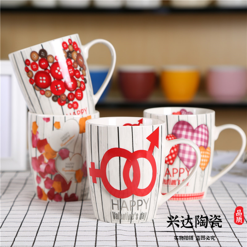 9084可爱情侣马克杯大容量陶瓷水杯牛奶办公室咖啡杯早餐杯