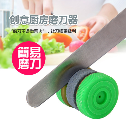 Brand New round Kitchen Household Fast Natural Sharpening Stone Grinding Scissors Tool Kitchen Knife Tool Professional Scissors Stick 