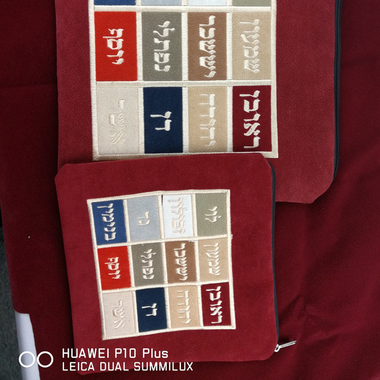 犹太仿皮手感植绒面料祈祷包 面包式盖犹太人日用祈祷包厂家直销