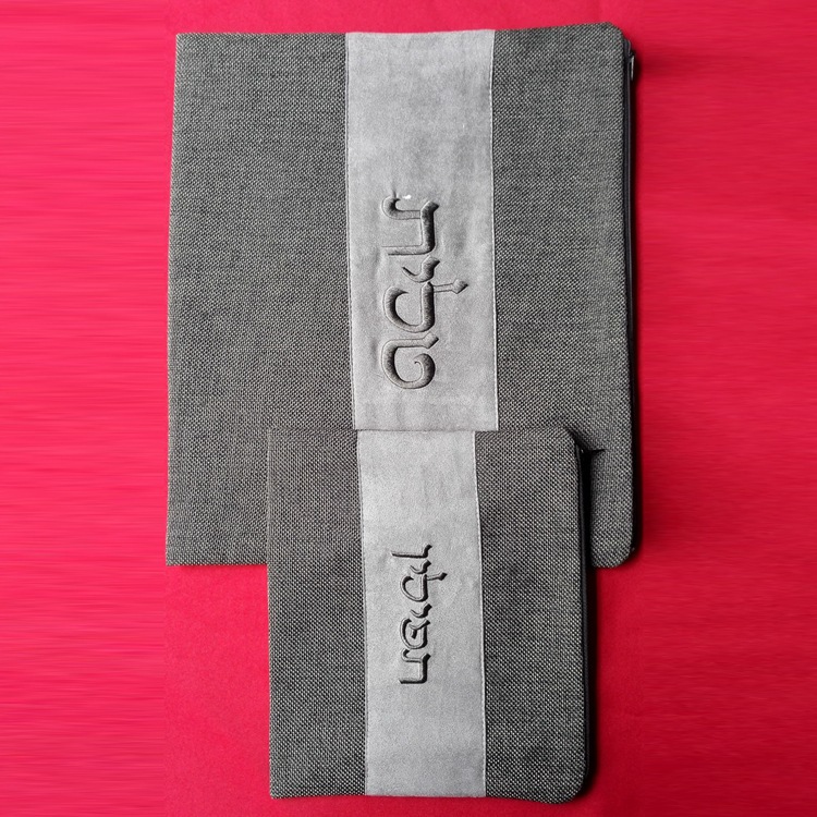供应简约时尚传统祈祷包 经典风格拉链祈祷包 三两件套可定制LOGO