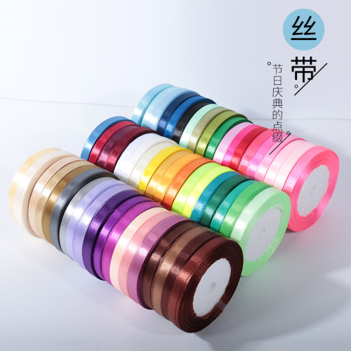 0. 6cm Wide Floral Ribbon Packing Ribbon Ribbon Decorative Baking Ribbon 6mm Woven Belt Air Conditioning Outlet Ribbon