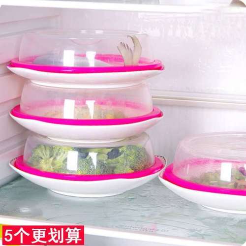 household refrigerator bowl and dish silicone fresh-keeping cover silicone bowl cover edible grade microwave oven heating oil-proof sealing cover