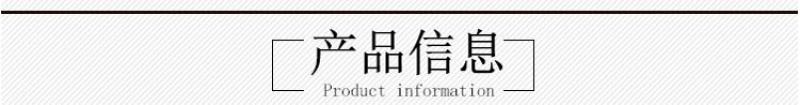 40-48码数规格男士吸湿排汗保暖防臭商务休闲棉袜 颜色款式多样详情1