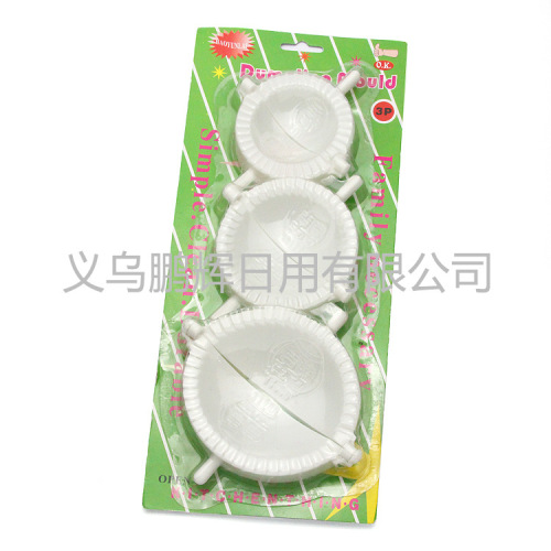 wholesale dumpling maker with fu character dumpling mold dumpling holder plastic