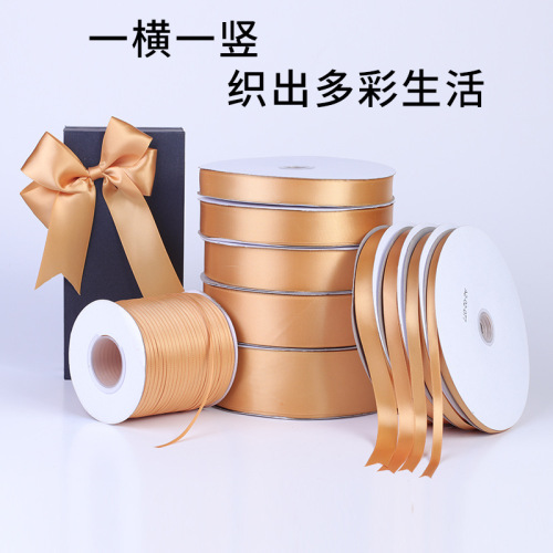 4cm Wide Ancient Gold High Quality Polyster Ribbon Packaging Wedding Baking Cake Box Floral Satin Ribbon Handmade DIY Weaving