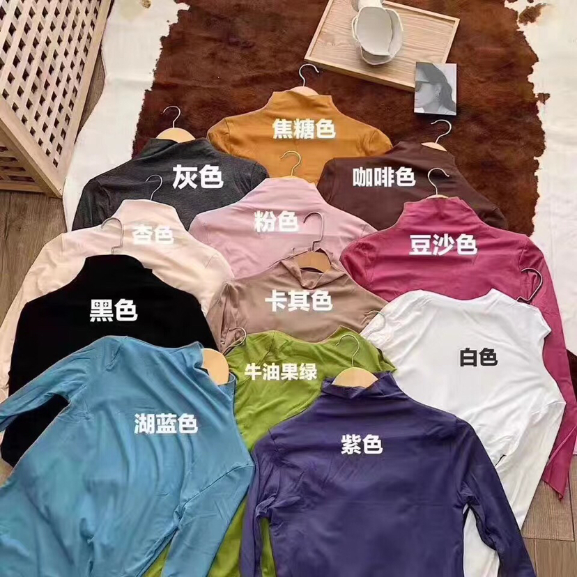 2020秋款韩国东大门春秋百搭堆堆袖打底衫莫代尔修身显瘦T恤