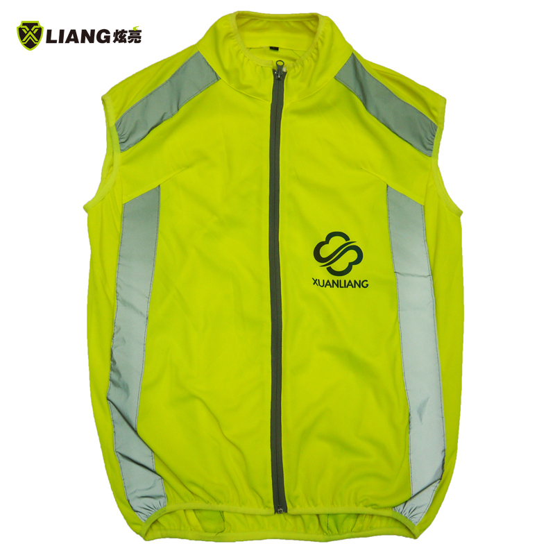 炫亮反光衣骑行服带拉链可定制LOGO骑行夜间反光衣跑步背心