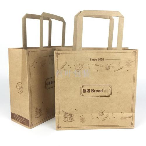 Wholesale Custom Logo Kraft Paper Food Packaging Bag Restaurant Takeaway Packaging Kraft Paper Bag