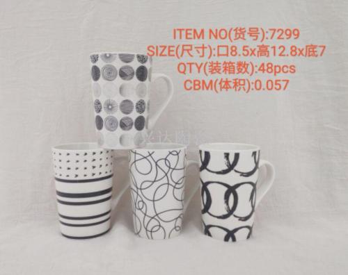 Cup Ins Style Simple Line Ceramic Cup Black and White Line Mug High V Water Cup Breakfast Cup Handle Cup Series 7299