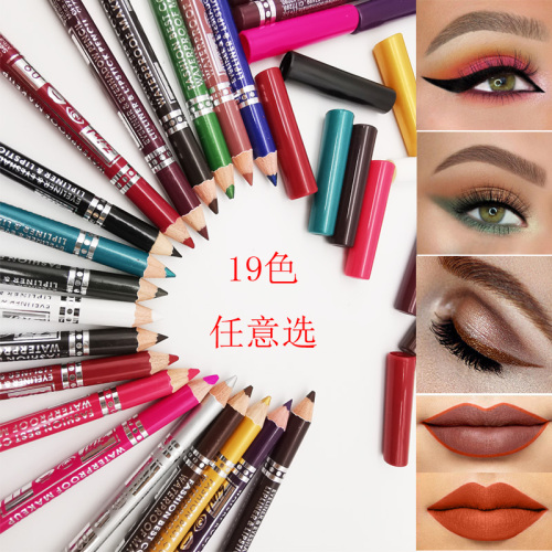 19 colors new eyeliner waterproof lip liner eyebrow pencil easy to color without blooming