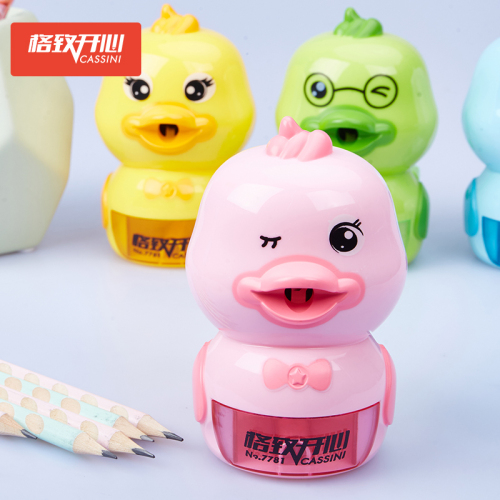 [Happy] 7781 What Kind of Duck Pencil Sharpener Creative Excellent Pencil Sharpener Automatic Pen Feeding Can Cut Color Lead Pencil Sharpener