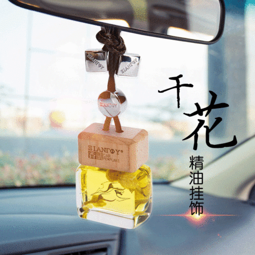 internet celebrity style hanging car perfume pendant car car perfume pendant essential oil aromatherapy pendant bottle hanging