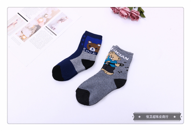 Cartoon English letter pattern decorated long cotton socks for boys and girls are suitable for spring, autumn and winter, with a variety of colors and styles pic 7