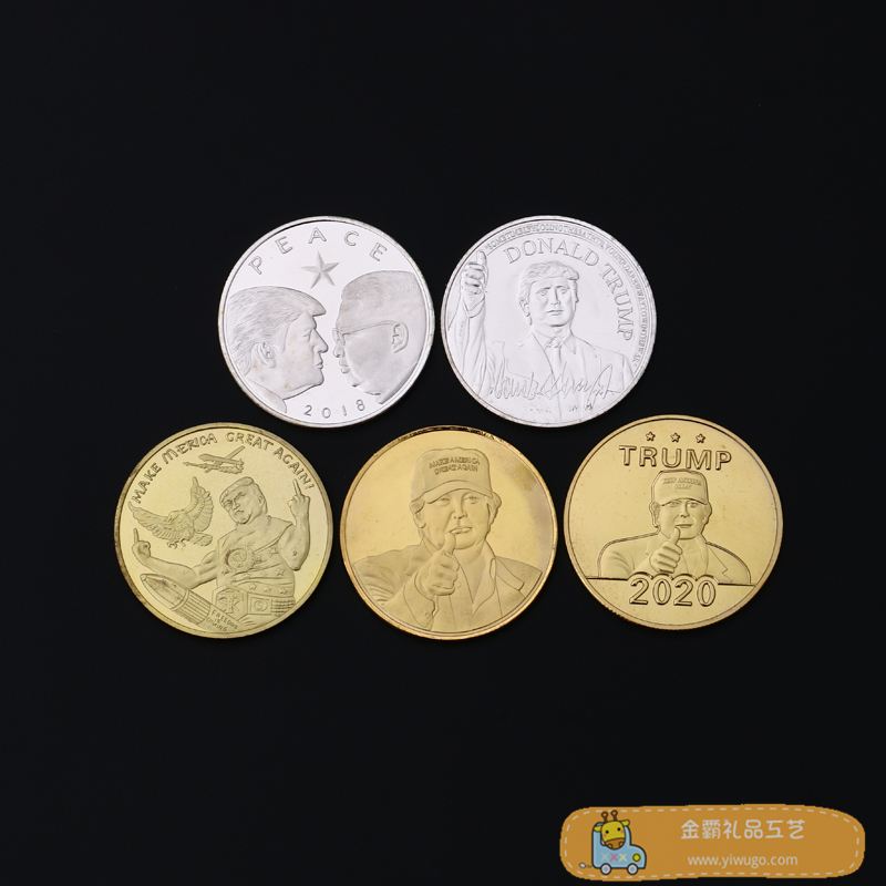 美国总统唐纳德特朗普竞选纪念币 美国国玺图案硬币徽章总统钱币