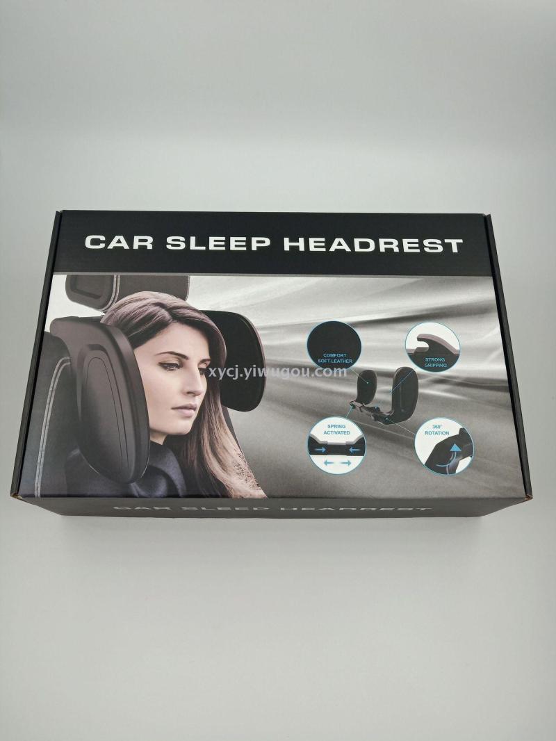 车载头枕旅行护颈枕 座椅侧靠睡眠汽车护颈枕详情3