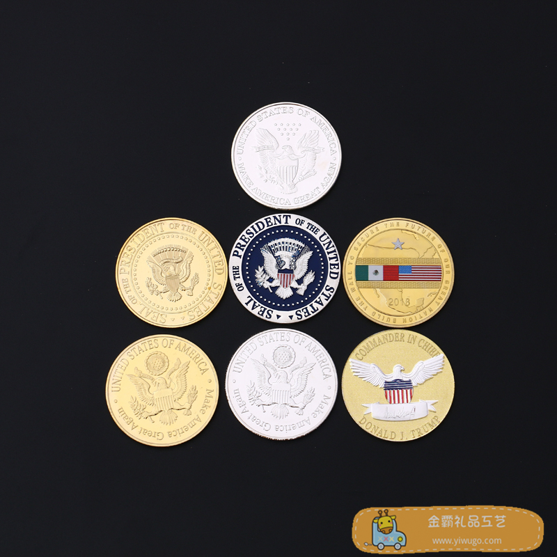 个性美国总统特朗普奥巴马图案装饰纪念币 总统选举团队留念用