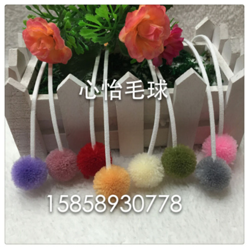 2cm polyester cashmere pair ball wool ball plush ball candy color multi-color co-selection factory direct sales wholesale