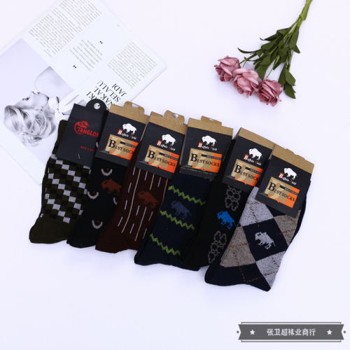 mixed color packaging men‘s dark color long cotton socks suitable for business and leisure occasions factory direct sales