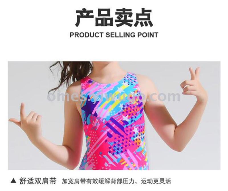 儿童专业泳衣连体游泳衣中大童女童学游泳训练三角连体泳衣详情6