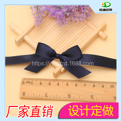 Yiwu Customized Packaging Paper Box Decorative Packing Ribbon Handmade Bow Ribbon Flower Accessories