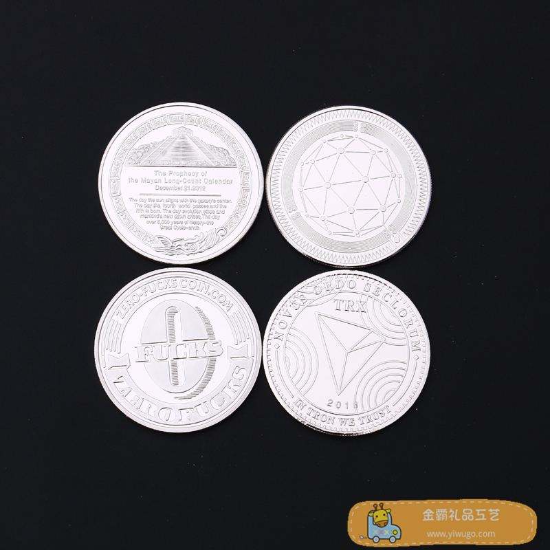 各式几何天文图案印刻设计银色学术会议纪念奖章纪念币 款式多样