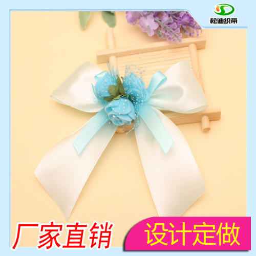 wholesale customized packaging paper box decorative foam flower ribbon handmade bow ribbon flower
