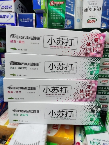 100G Xiaosu Cool Dazzling White White Green Breath Mint Flavor Toothpaste 12 PCs/Dozen