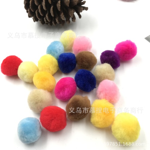 Self-Produced and Self-Sold 3cm Color Hairy Ball Acrylic Hair Ball Pompons DIY Ornament Accessories Multi-Color Co-Selection