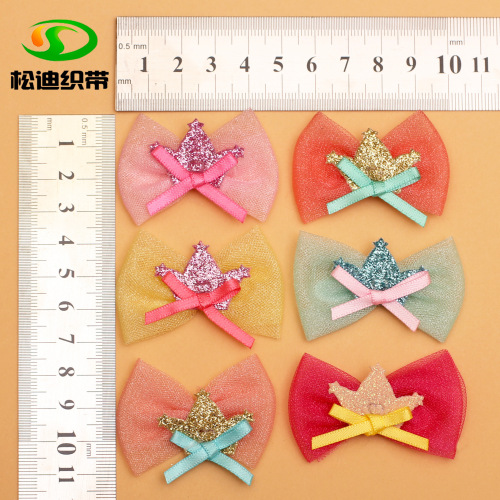 Factory Direct Mesh Small Crown Children hair Accessories Toy Accessories Girls‘ Children‘s Pants Socks Hat Accessories 