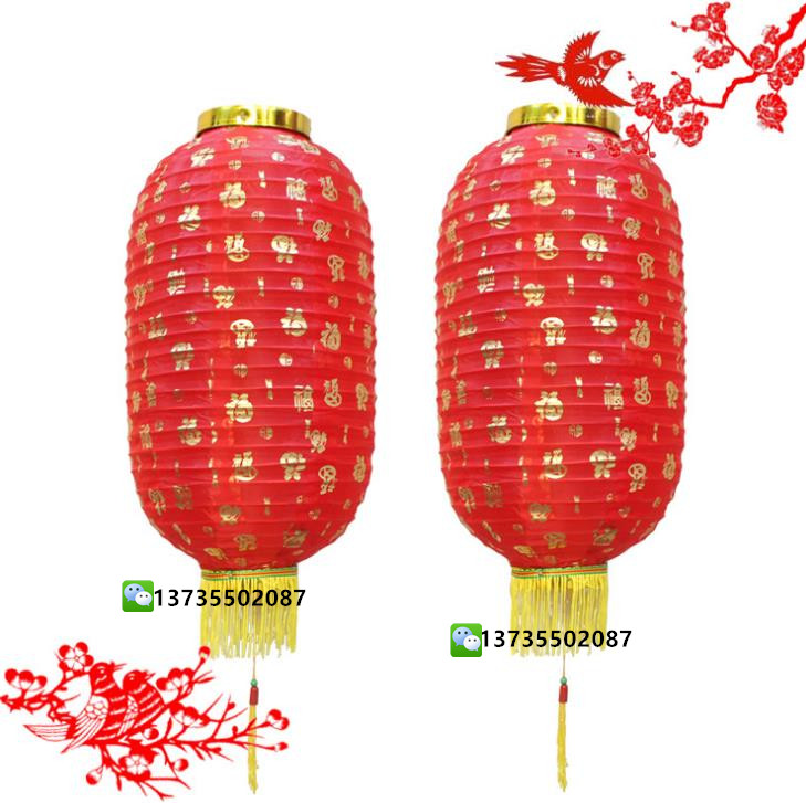 长百福绸布冬瓜灯笼大红日韩式防水广告印字折叠钢丝酒店装饰道具